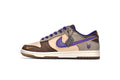 Nike Dunks Setsubun Reps Sneaker DQ5009-268